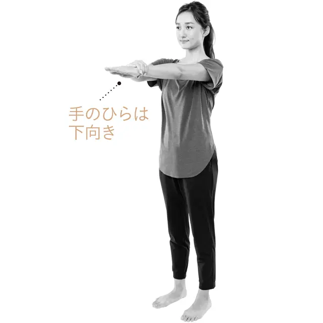 背中＆肩甲骨の緊張をゆるめ、柔軟性アップ！