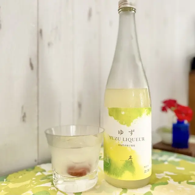 柚子リキュール