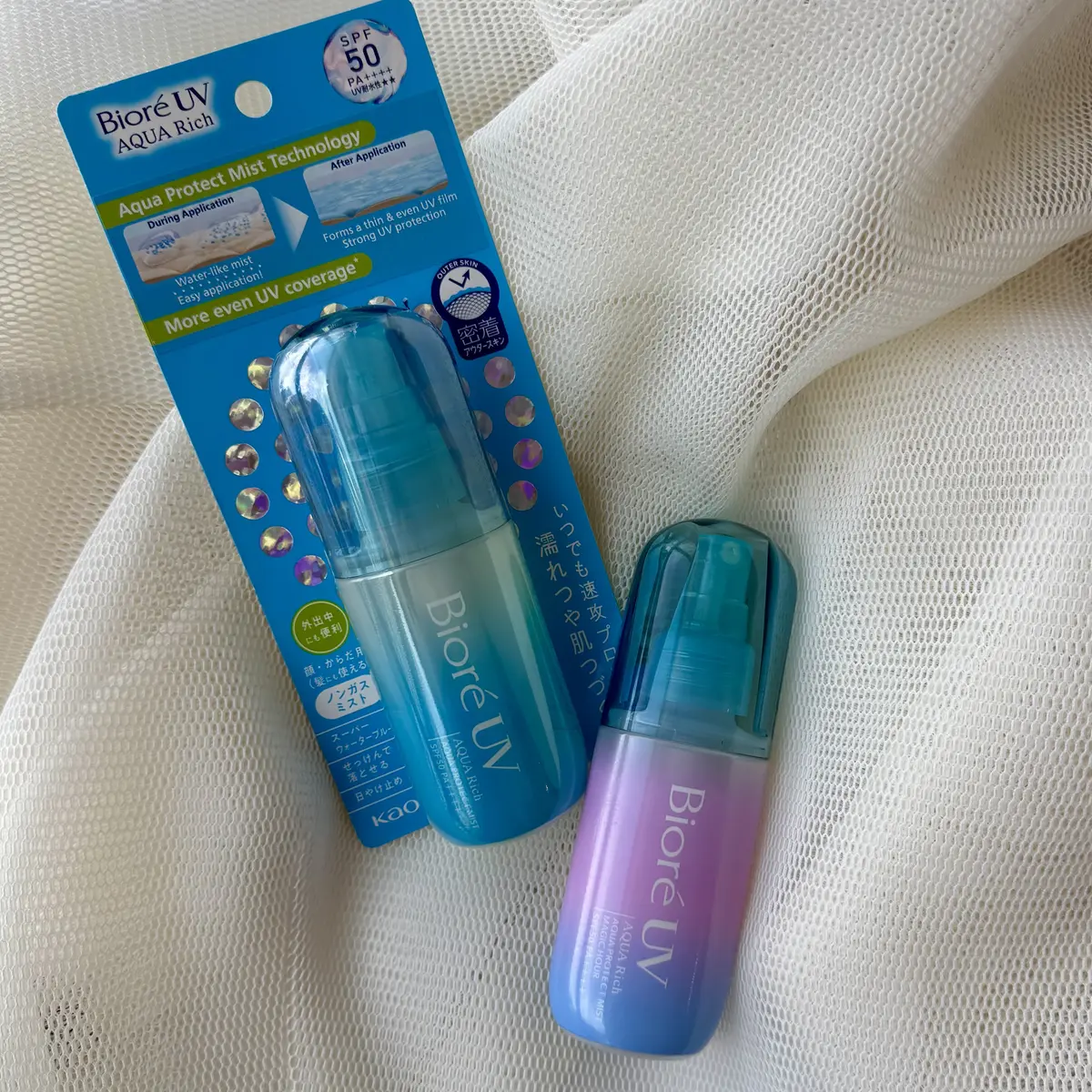 ビオレサンスプレー