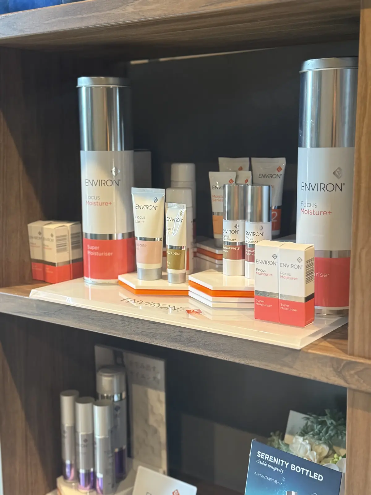 エンビロンサロン