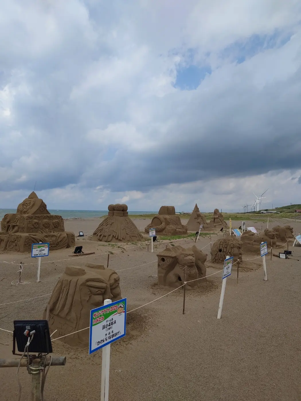 サンドクラフト小学生の作品などその他たくさん