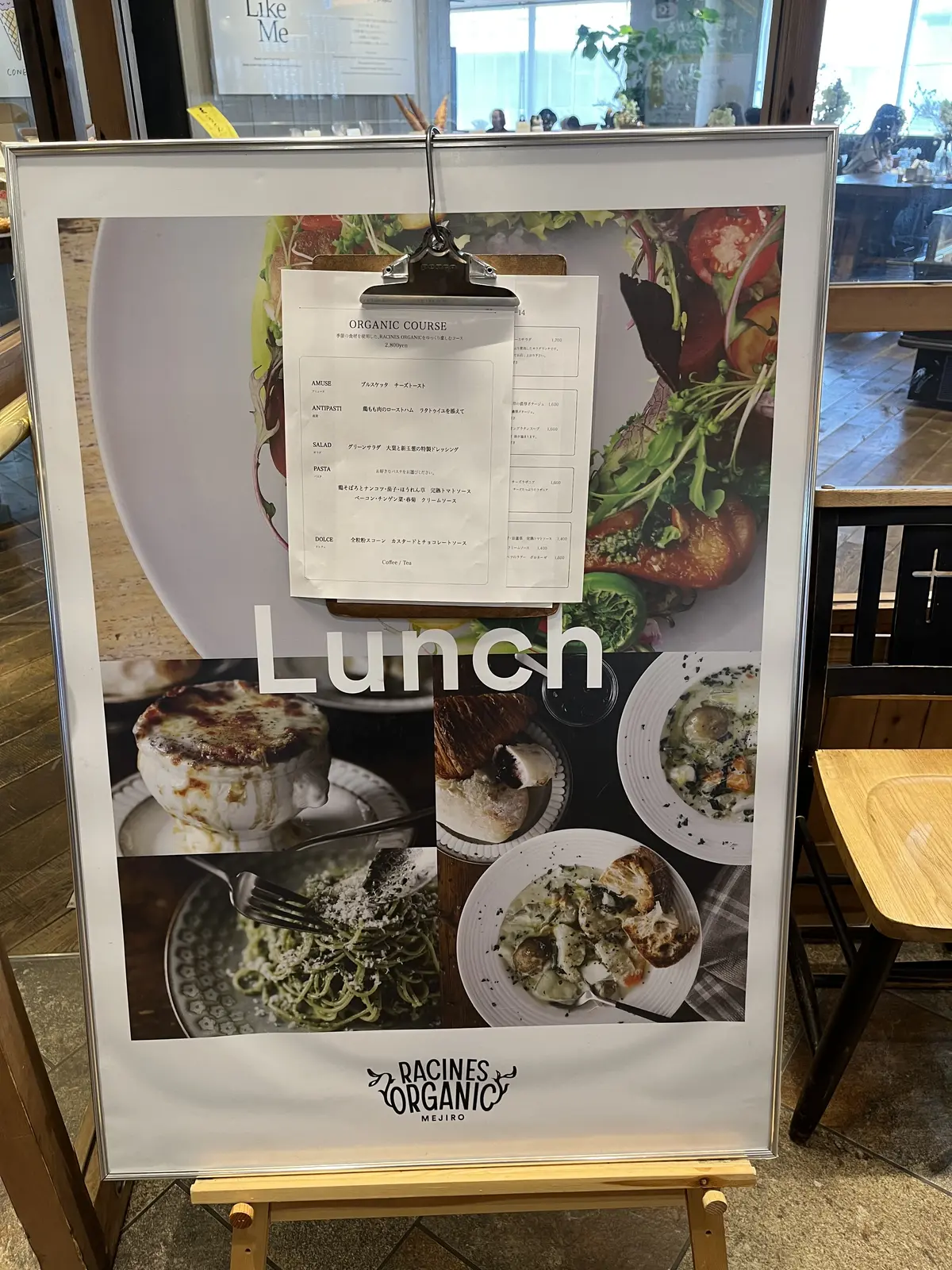 ランチとお参りの画像_2