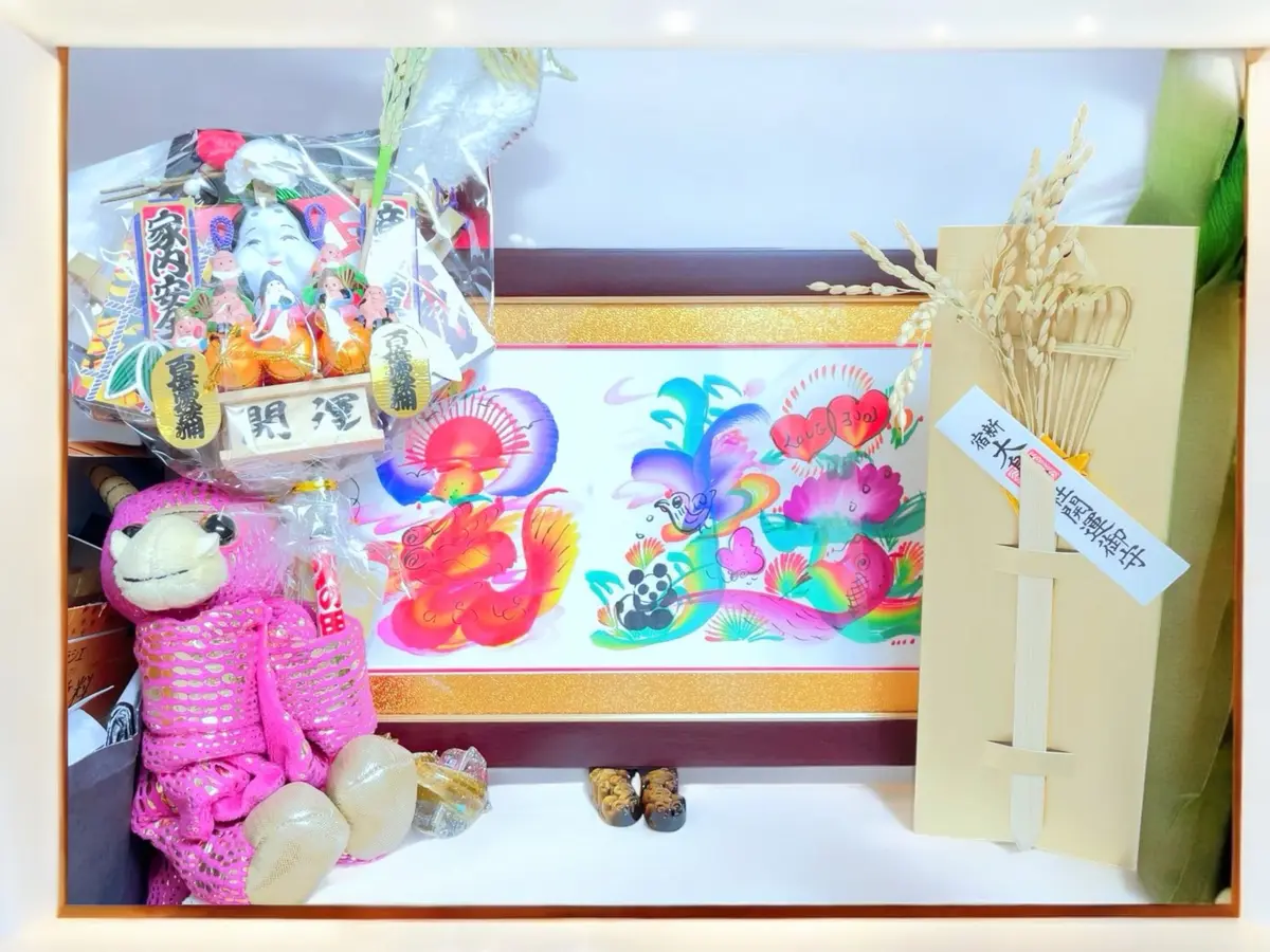 【開運】初めて行って来ました！新宿花園神の画像_12