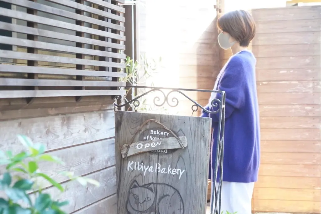 冬に映える美発色なカシミアカーディガンの画像_3