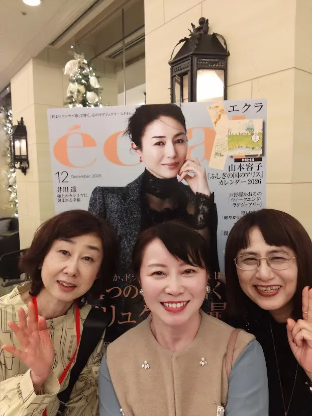 華やかに開催💓ソワレ ド エクラ💓の画像_2