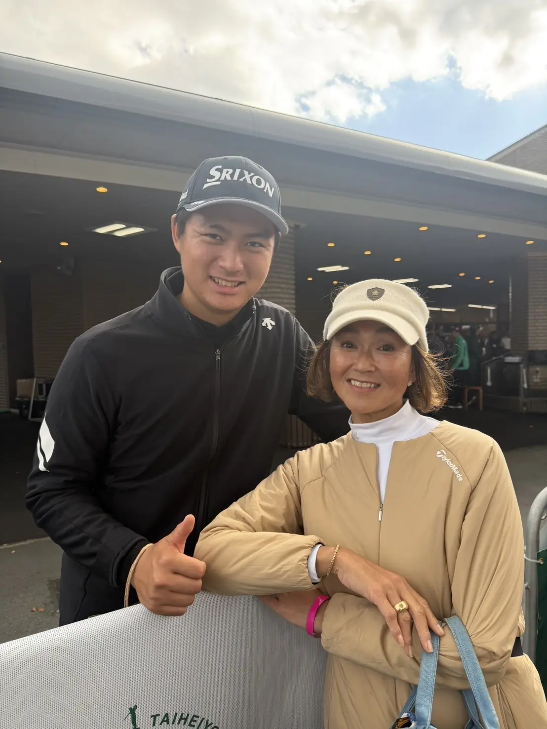 プロゴルファー　中野麟太朗