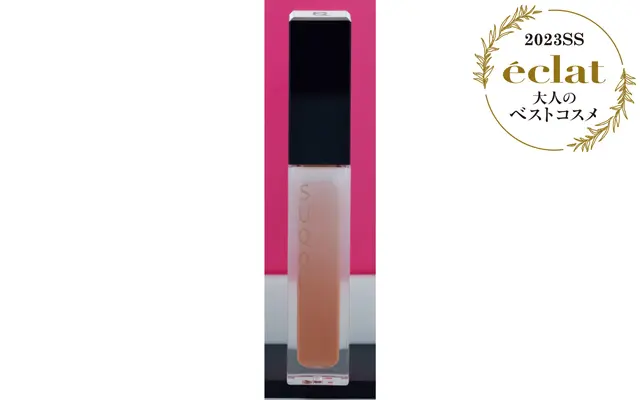 SUQQU トリートメント ラッピング リップ 02