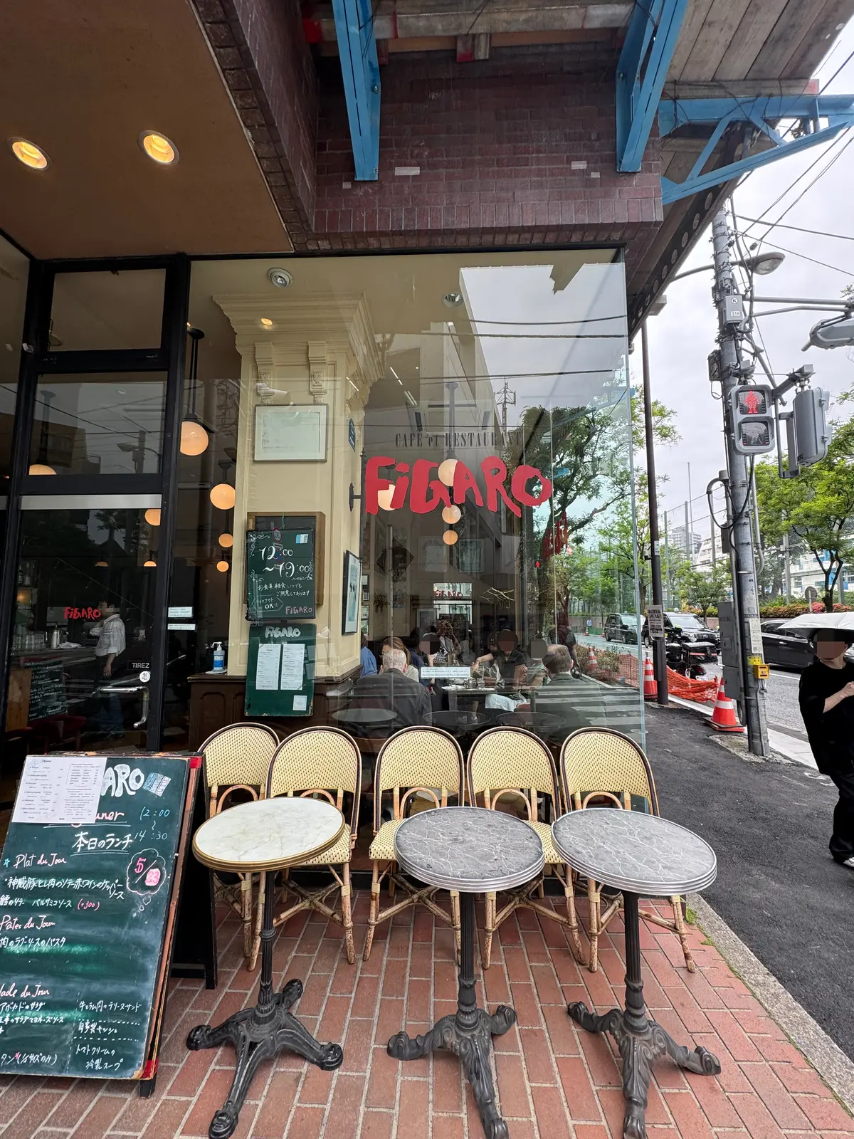 カフェ・レストラン FiGARO