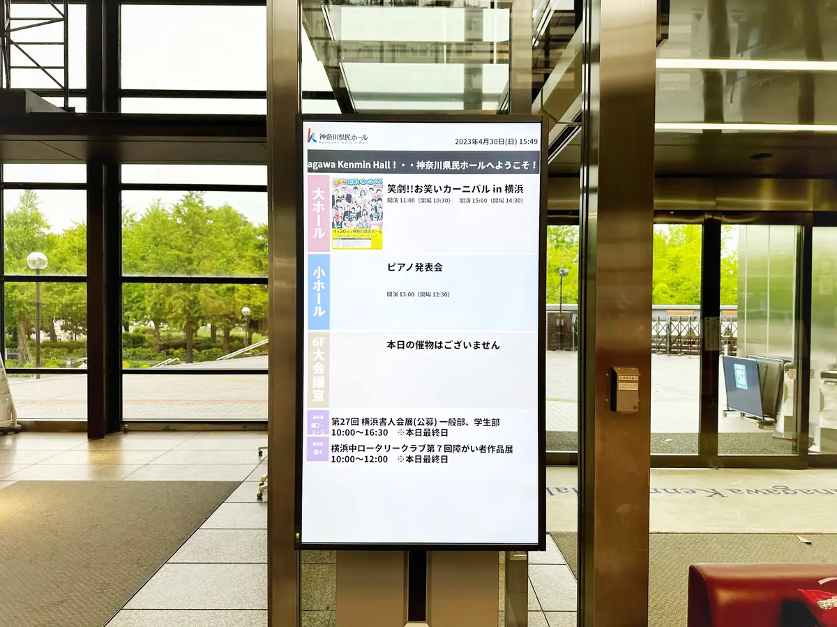 大人のピアノ　〜発表会で演奏♬〜の画像_1