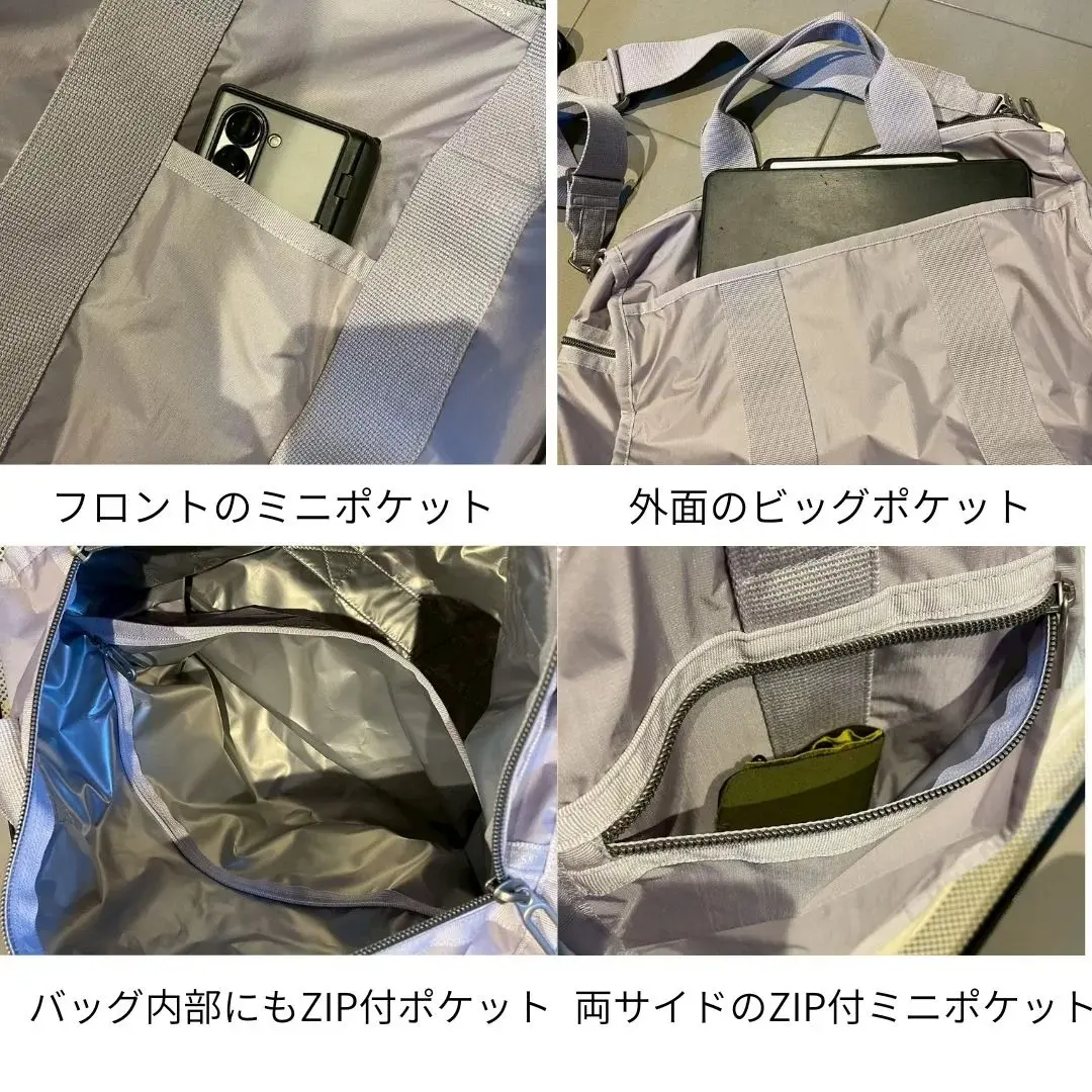 【レスポートサック】1~2泊旅行に最適！の画像_4