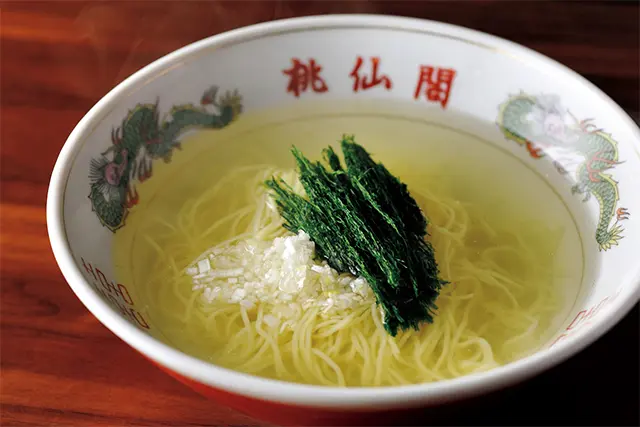アオサの清湯麵￥1,958。
