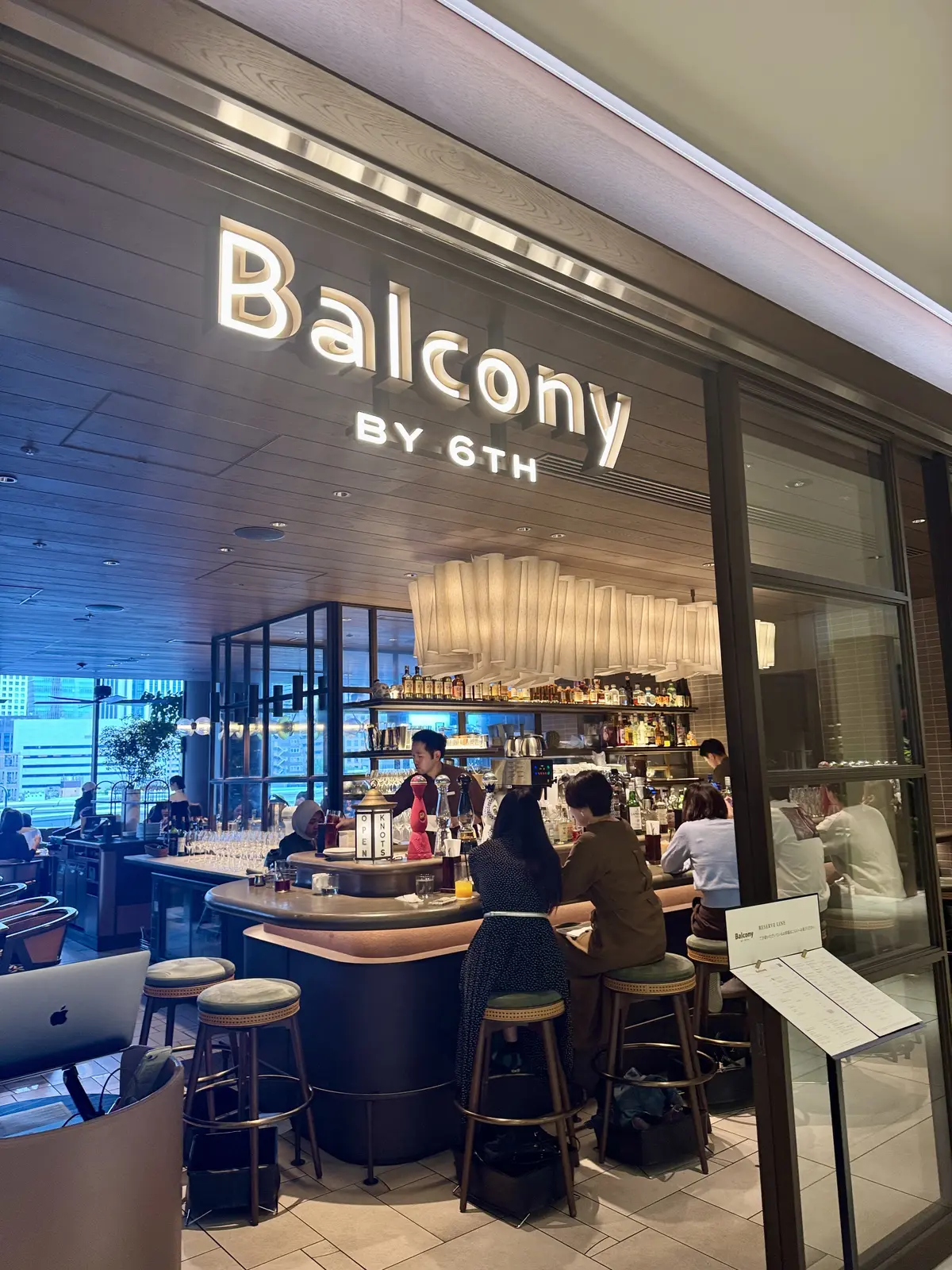 「浜田雅功展」と麻布台ヒルズを楽しむの画像_14