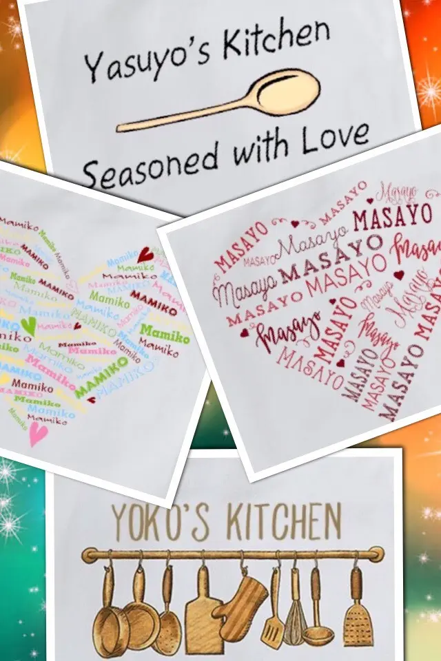 季節の手仕事 味噌作り♪の画像_3