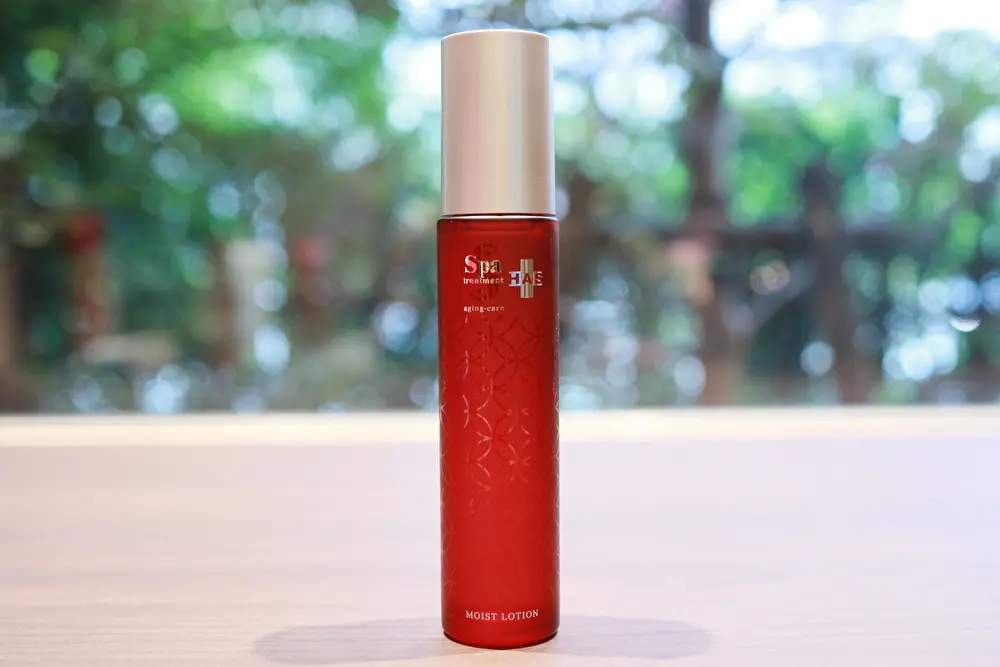 Spa Treatment (スパ トリの画像_5