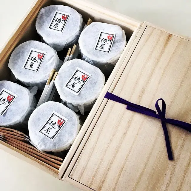 夏の手土産にぴったりな「ぎおん徳屋」のわの画像_1