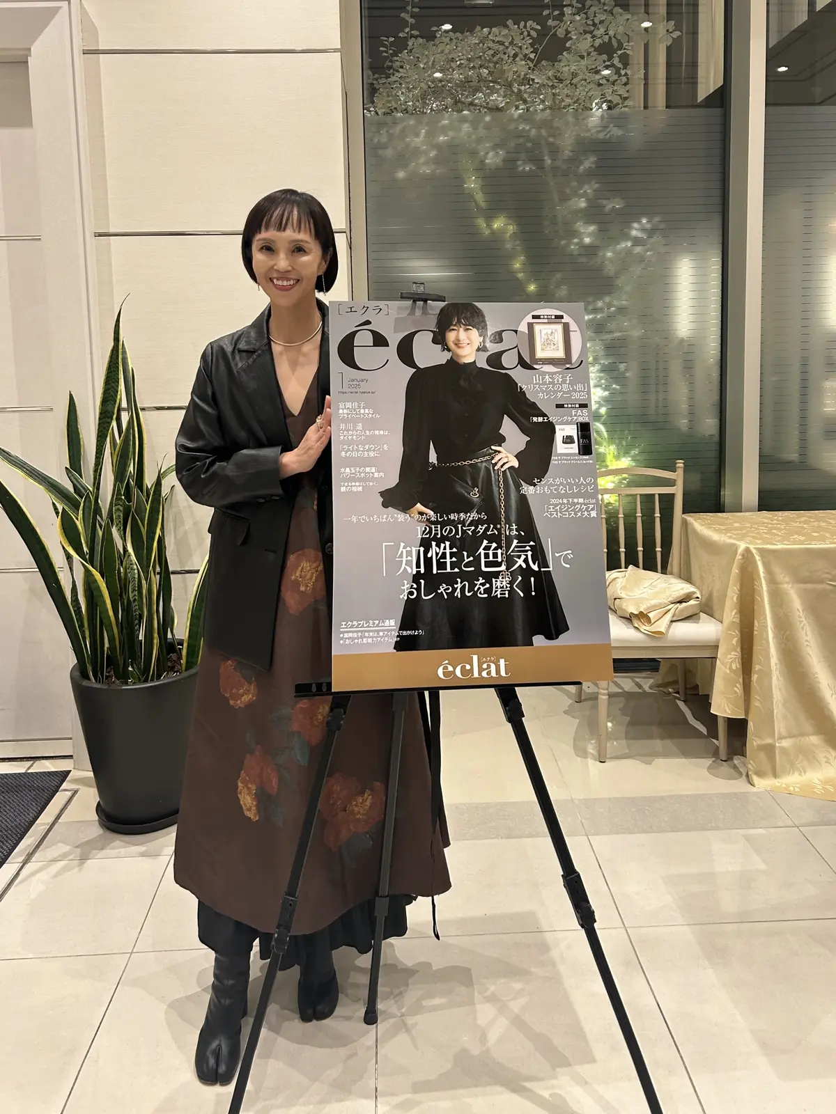 「髪キレイだね」と言われる事が自慢ですの画像_2