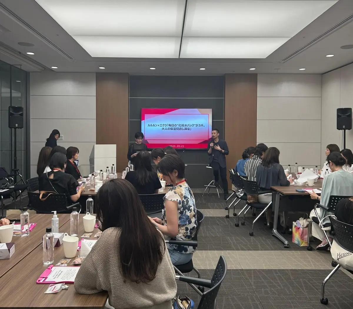 エクラ主催のイベント風景