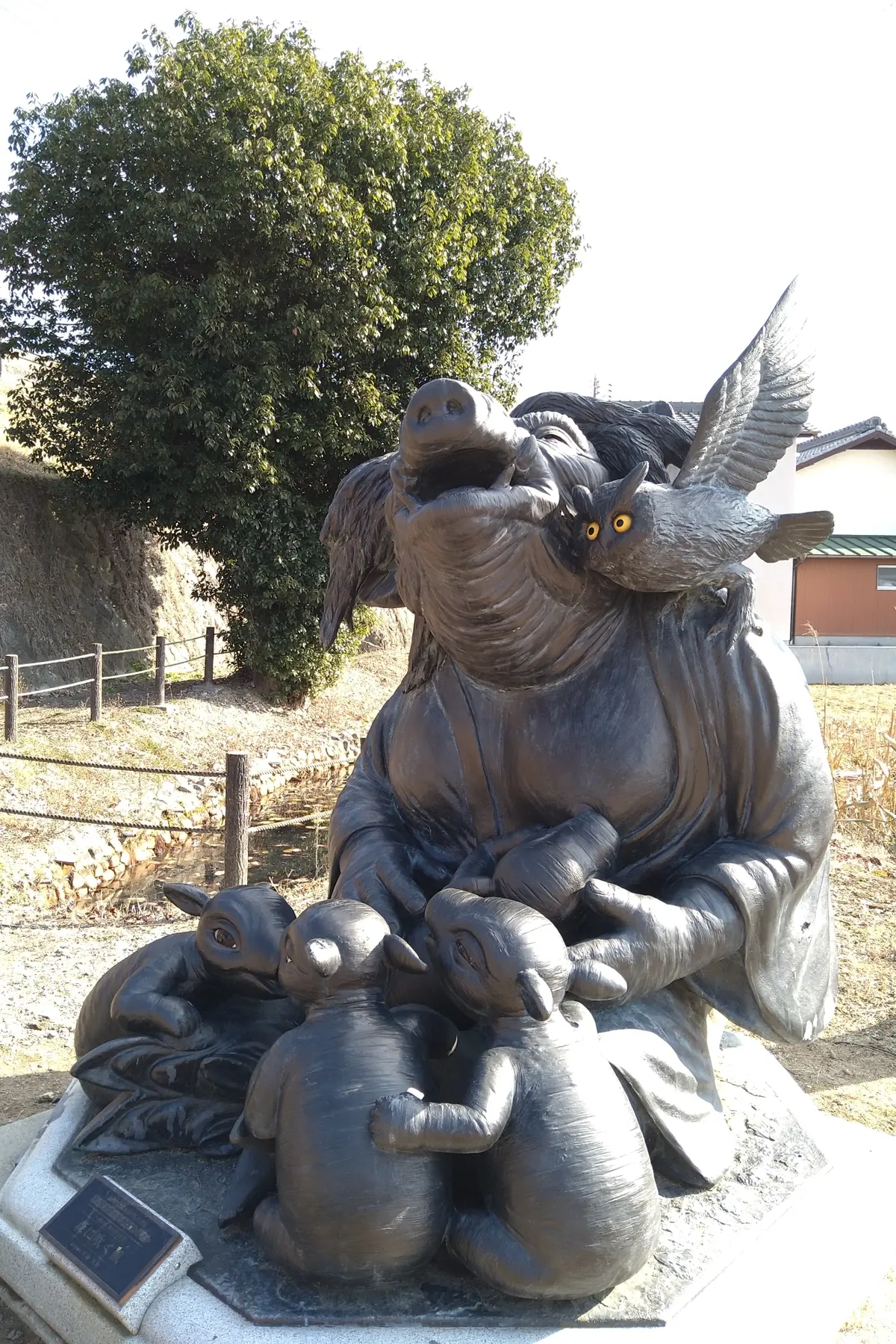 年越し旅行　2泊3日　《NIPPONIAの画像_5