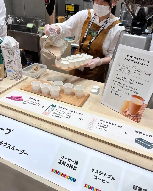 Ｊマダムとコーヒーイベントへの画像_7