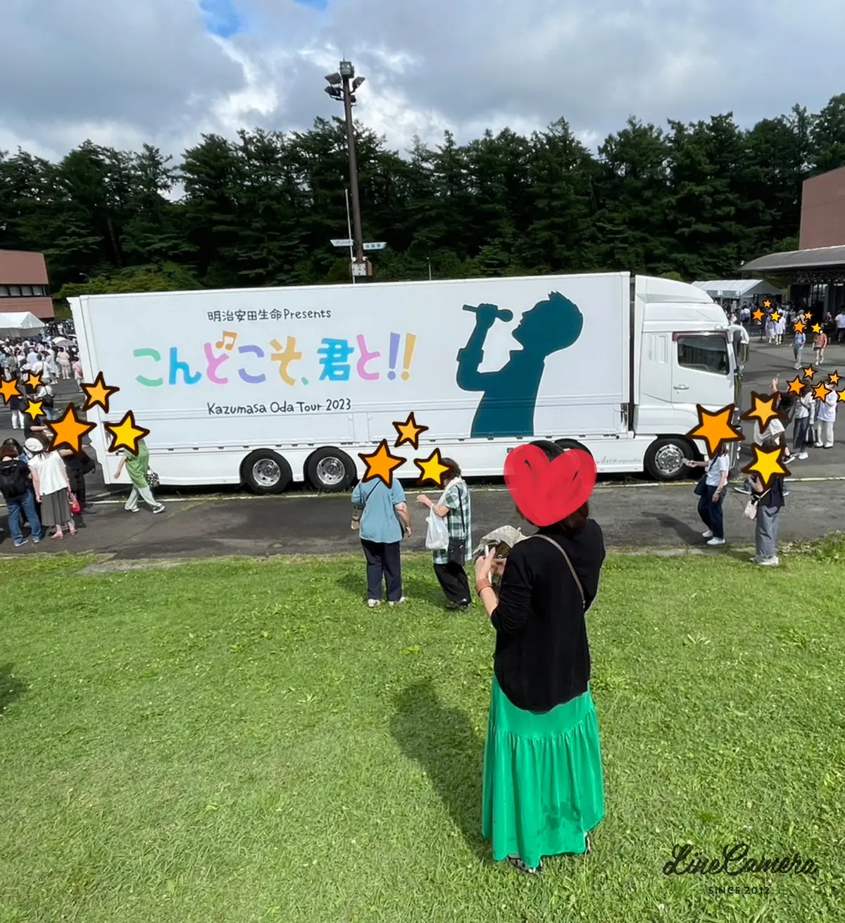 小田和正コンサート　こんどこそ、君と!!