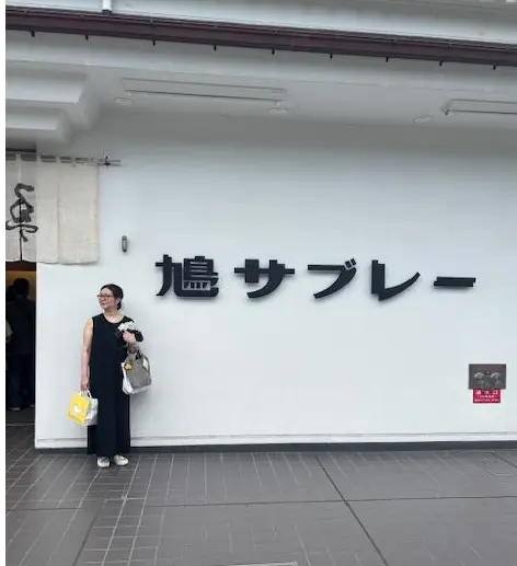 鎌倉　江ノ電　長谷寺　鶴岡八幡宮　鎌倉グルメ　鎌倉スィーツ　オムレツ　豊島屋　鳩サブレー　大仏さま焼き　鎌倉小町通り　ともや　納言志るこ店　甘味処　和菓子　あんみつ　ビストロオム鎌倉　鳩グッズ