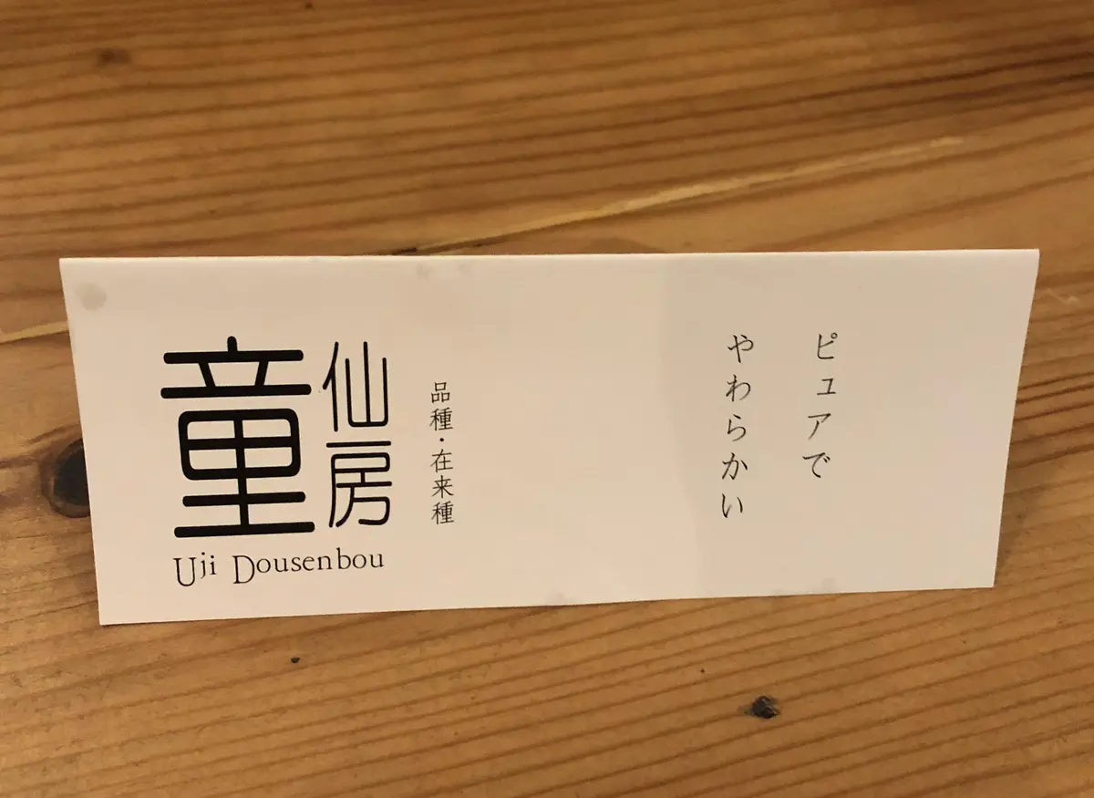 「鎌倉さんぽ」桜の季節とお気に入りの茶寮の画像_17