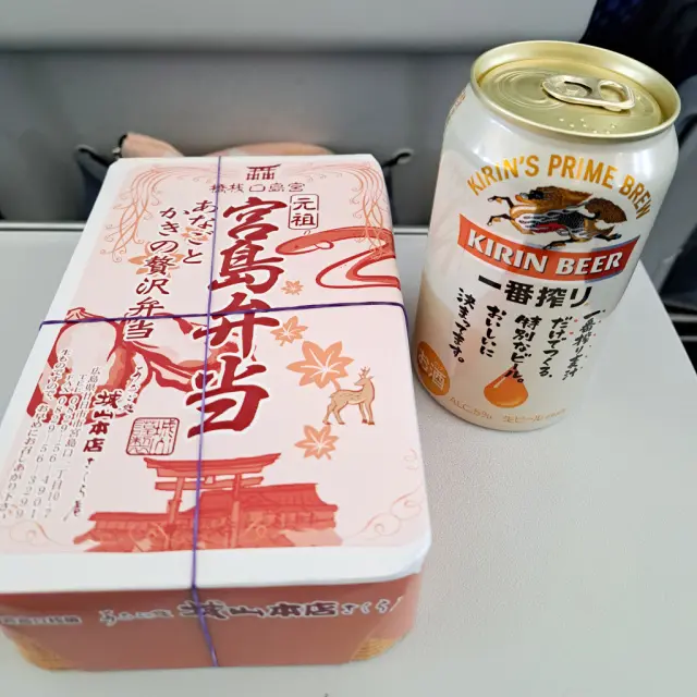 安芸の宮島へ弾丸旅行の画像_11