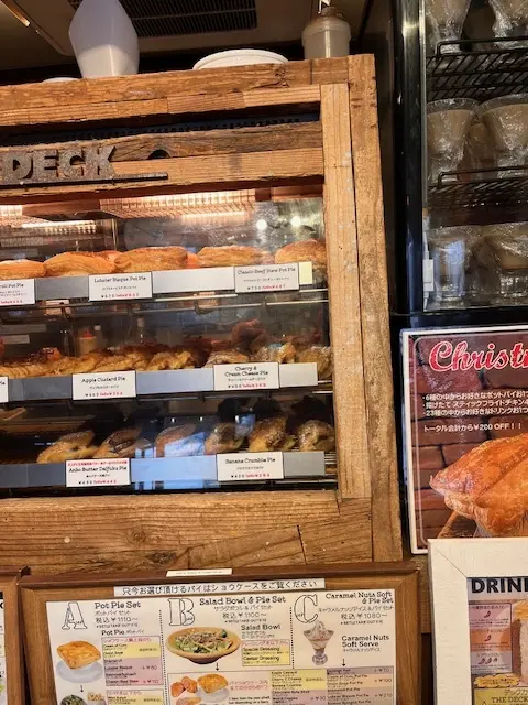 ダルバポップアップと穴場の北参道カフェの画像_6