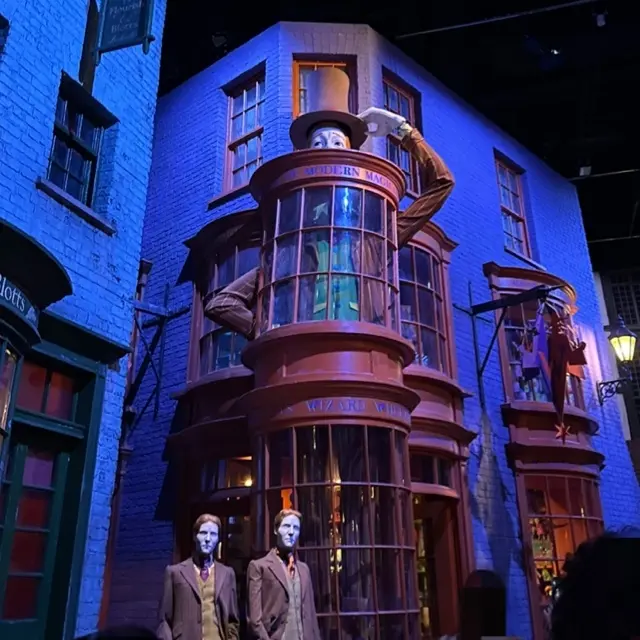 ダイアゴン横丁