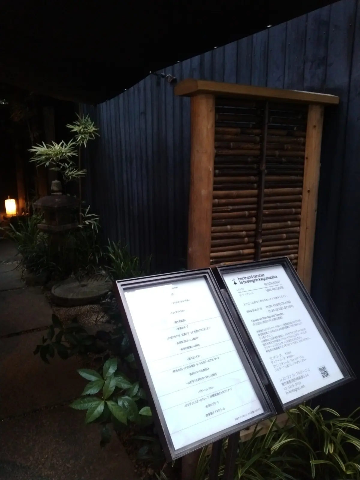 レストラン入り口