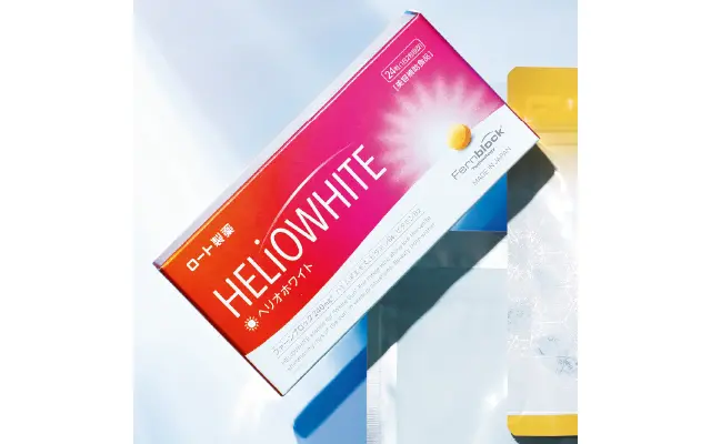 ヘリオホワイト