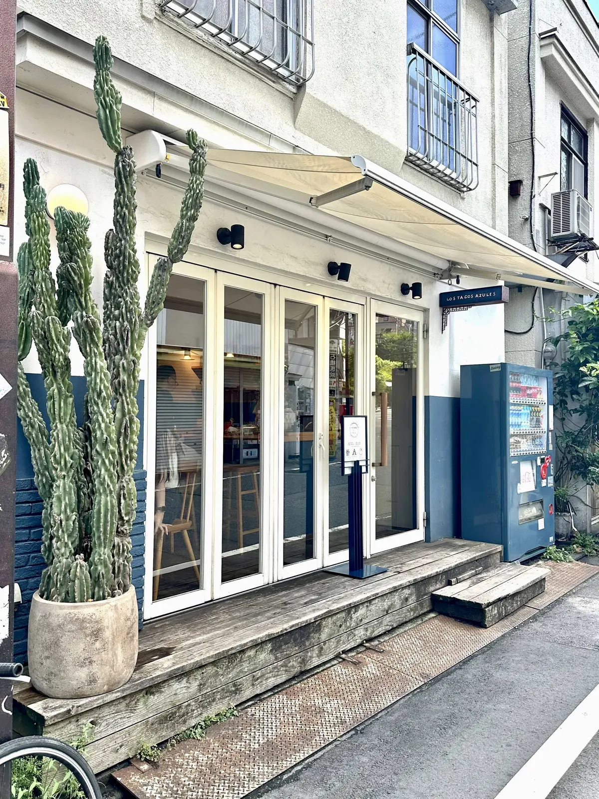 初秋に大活躍！半袖黒ニットの着回しお出かの画像_3