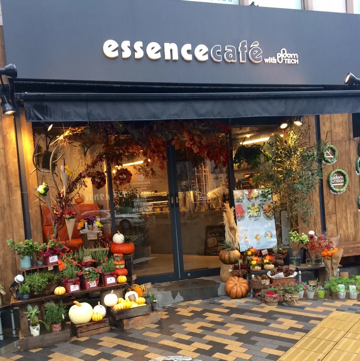 essennce cafe  恵比寿の画像_1