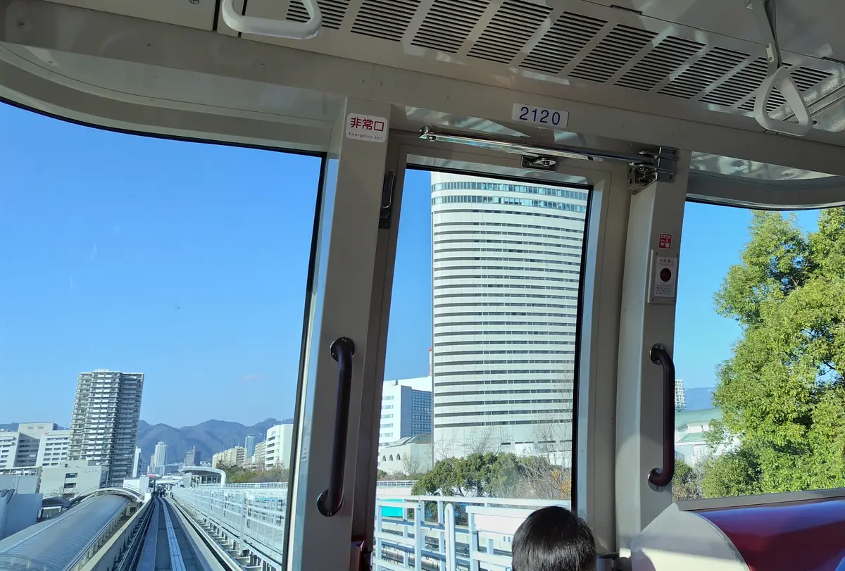 関西への帰省✈の画像_13