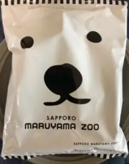 マスクの前にシュっとスプレーの画像_3