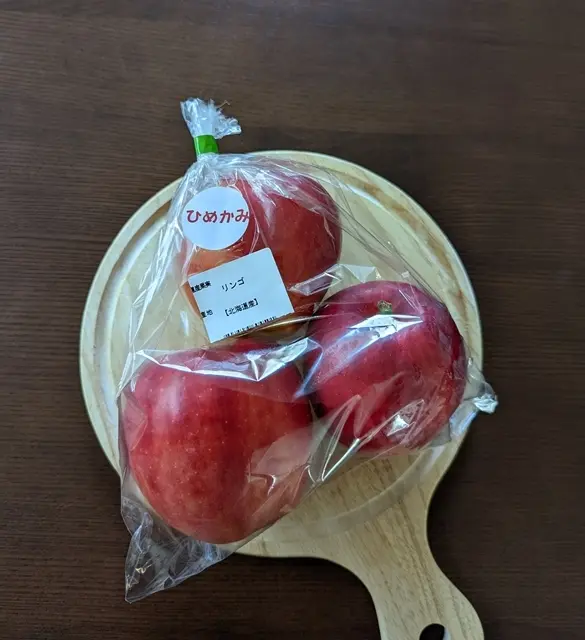 りんご「ひめかみ」