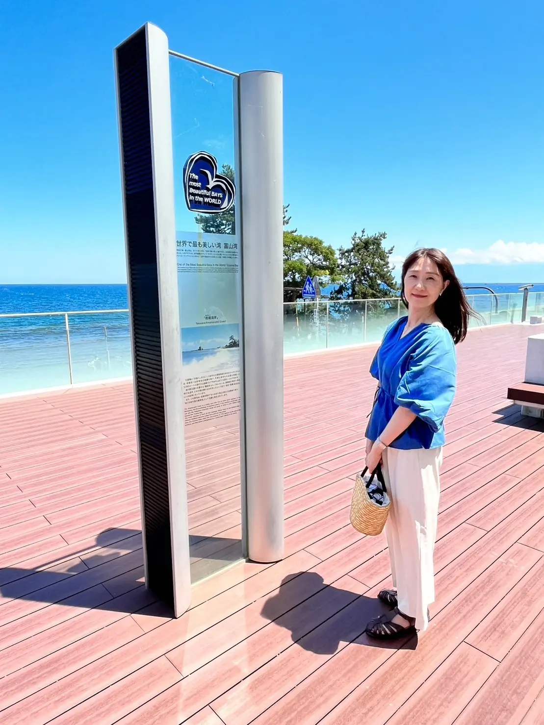 旅にはUNIQLOパンツ。ゆるっと決まります。