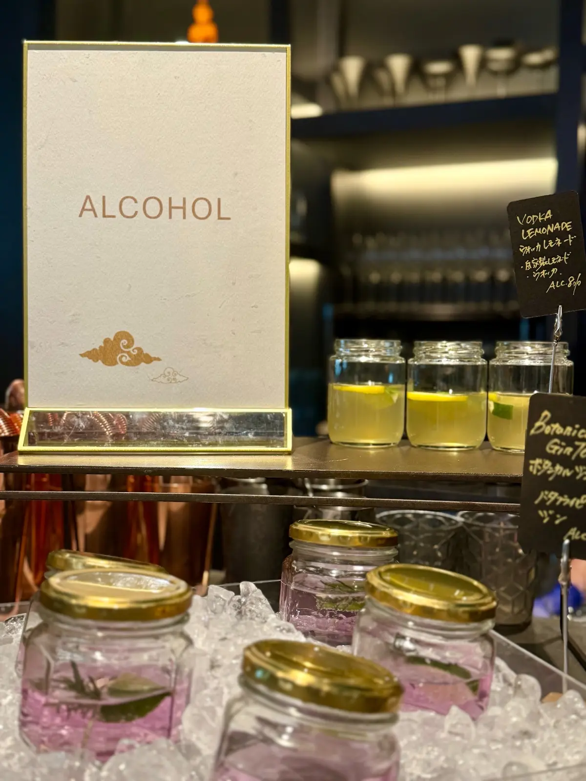 【春のお出かけ】ランチ会とコーディネートの画像_4