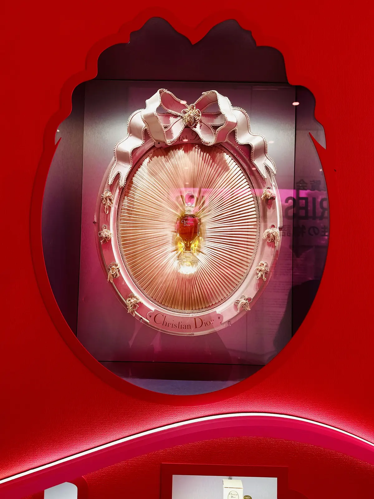 MissDior展に行ってきましたの画像_4