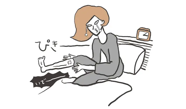 就寝中のこむら返りで睡眠不足！