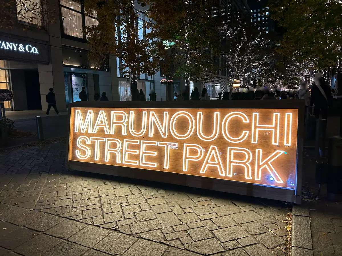 東京會舘ロッシニテラス〜東京ステーションの画像_18