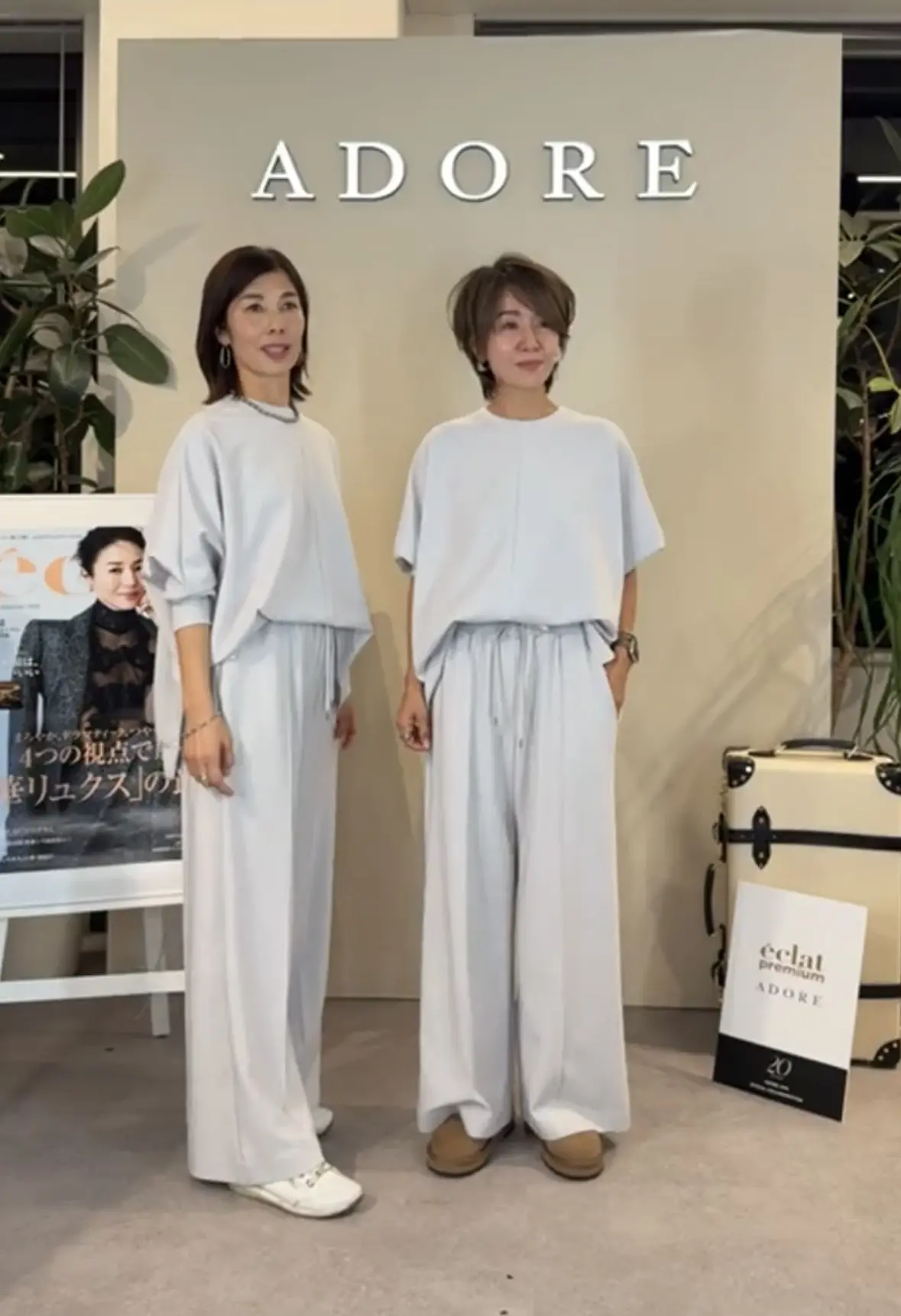  『ADORE×éclat 』別注コラボの画像_5