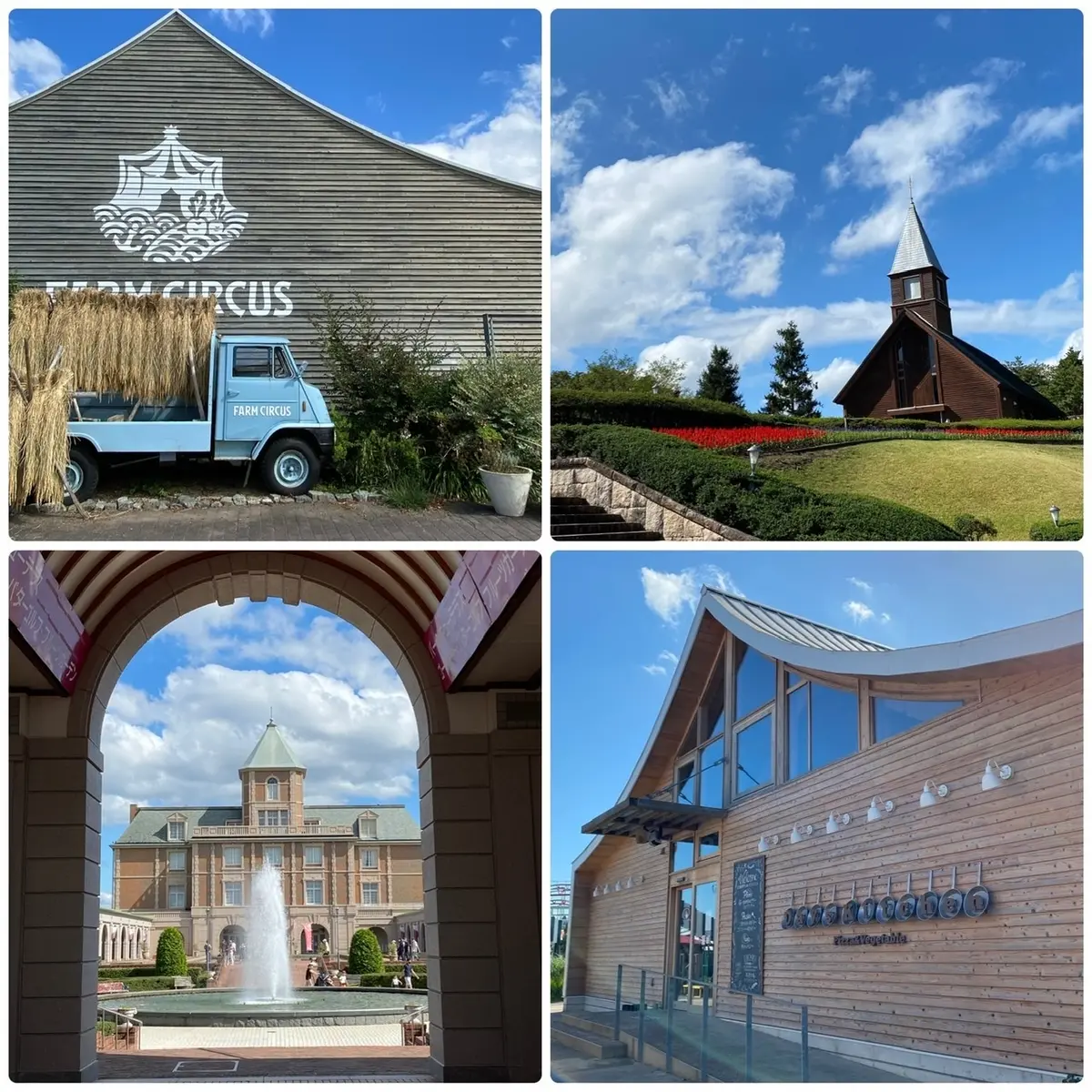 神戸フルーツフラワーパークのドッグランへの画像_1