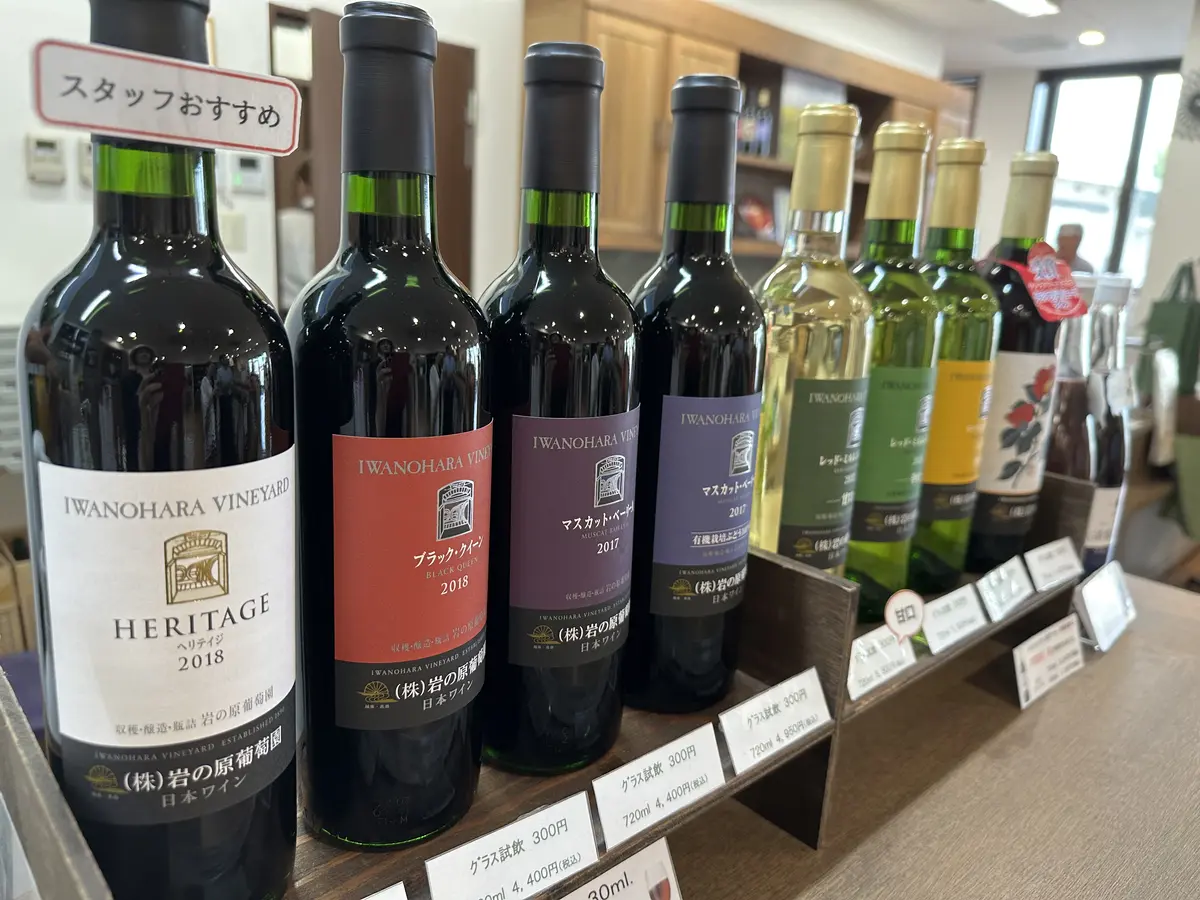 125年の歴史を誇る新潟のワイナリーを訪の画像_11