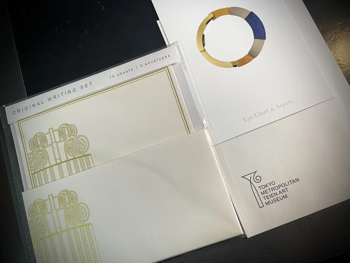 東京庭園美術館