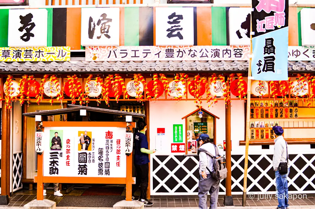 【さかぽんの冒険】東京観光名所 雷門でひの画像_9