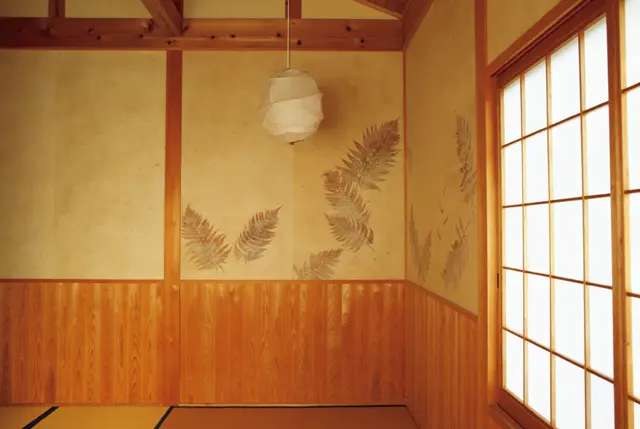 有元葉子　高知