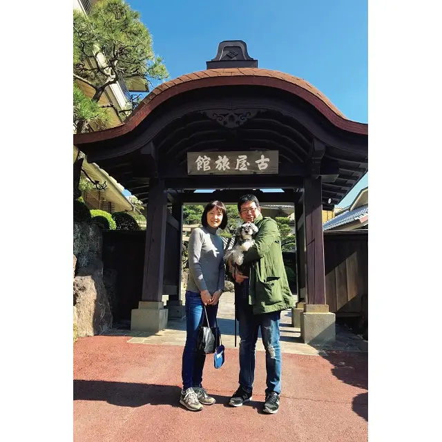 先代犬マリンくんと熱海の老舗・古屋旅館に宿泊したときの写真