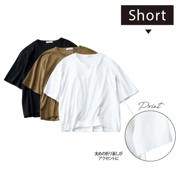 女らしさと高見えが叶う「富岡Tシャツ」での画像_1