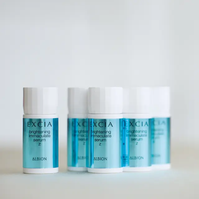 アルビオン エクシア ブライトニング イマキュレート セラム Z